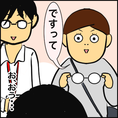 9F44B72C-6C3F-4F22-9B92-0015ED78AA62