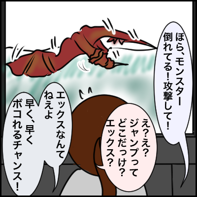 B74109D3-2D79-4549-9E5D-2D56A11D270D