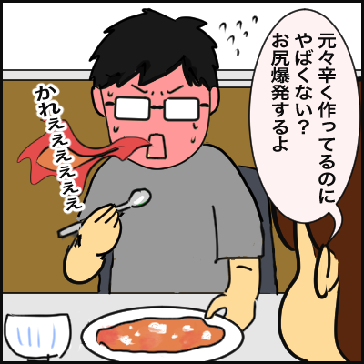 A655F746-98BA-482B-AE0F-3F7B09B88267