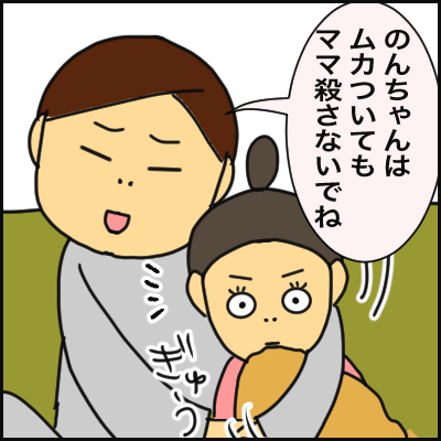 E02BFB13-612B-4559-8243-ABB33E3038E6