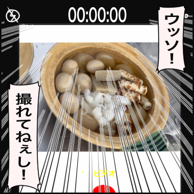 AC965CFA-405F-471D-9F0E-B36E451527F8