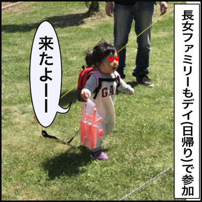 217EF467-F41F-4E96-B630-53DA380FF6F1
