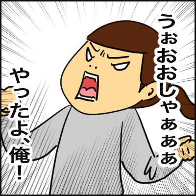 BD9F1D08-B99C-42D3-B1FC-098A956EAABB