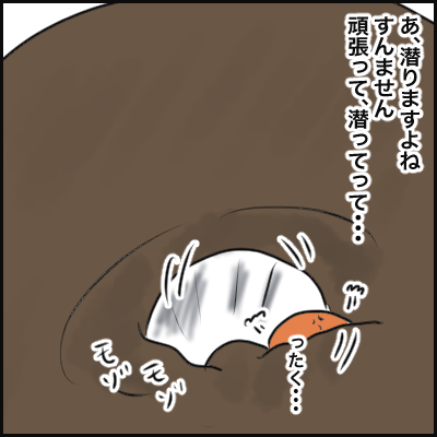 CDE12EF1-2D3F-4D82-AD9F-B932FF1C2662