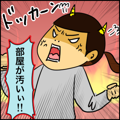 75B57C1E-8303-4651-9CBA-1073775878D2