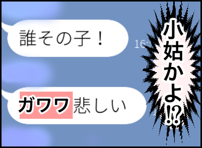 287375CA-EDAC-4267-A517-F785030CB844