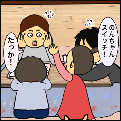 7BBA9AEF-9DCE-4FB3-A2B8-4FB6236AE834