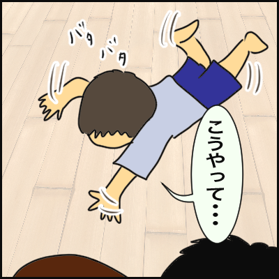 9CAFC30E-A788-40DA-B856-30F3BCA6647D