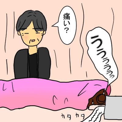 daini10
