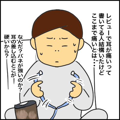 1D7123AE-4F52-4519-BE4C-880BFAB82350