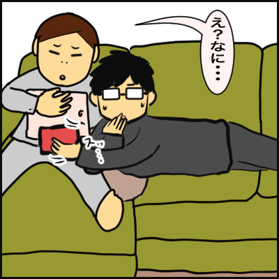 DCBBAA10-9A98-444F-A673-3F50CDBE89EE