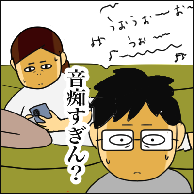 86E0A101-B705-4391-8905-54C832BB19A4