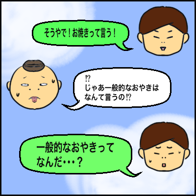 20D9FE05-6829-4C0A-9DD6-577F4E03918C