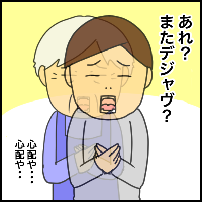 5780EC5E-B978-4ED9-8102-F6232AE9FFE5