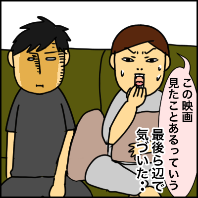6B061A9E-D3AE-4847-A1CF-303C1A196C18