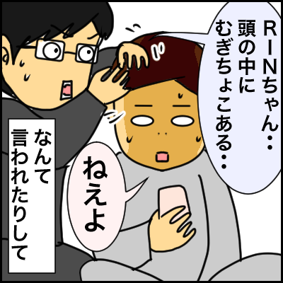 BC7EB772-6374-49D2-96A2-7AFDF6FCB409