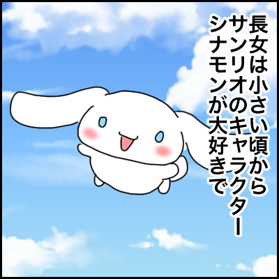 858745CB-E1D5-45E3-8B6E-84E7C2D11BEA