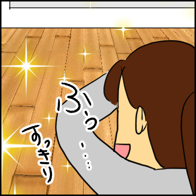 ha12