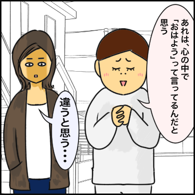5A9D752D-6FD4-465D-A8F1-0A4683F044B2