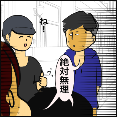 5EB6976F-88EB-4D54-B5B0-63554C542B27