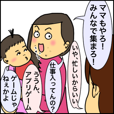60351647-DBBA-412F-BF2B-B5723E73D292
