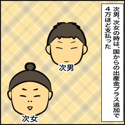 7A53398D-8458-4087-9C52-AB3D3892A3D3