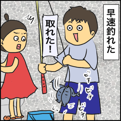 CA1DCDF9-0DDB-47EF-BF9E-52A57BACBB52