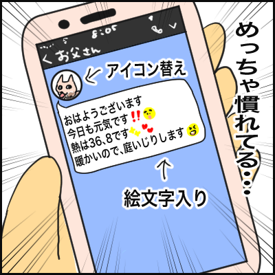 BDA9A779-BF82-45E0-96BF-5D10EBF3A503