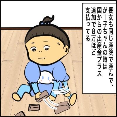 6184551E-C6C7-4848-959B-040CE2F902D0