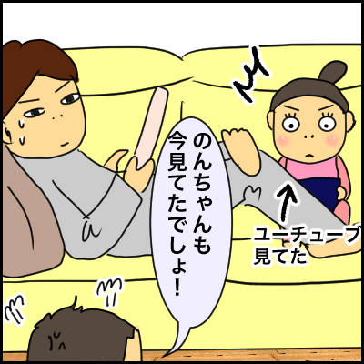 F2DD99E3-F57F-44BF-AD80-4F3B0765BC87