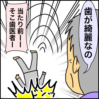 160579FC-C3C5-42C3-A848-0FABA4431B18