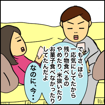 3984D62E-06DC-4EA0-BA37-73788146E0C5