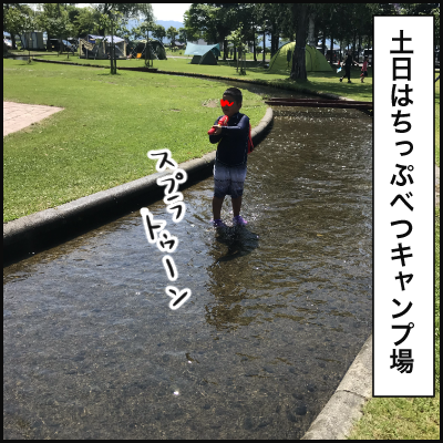 74C4A59A-9835-4735-8BC1-86120F4B22E0