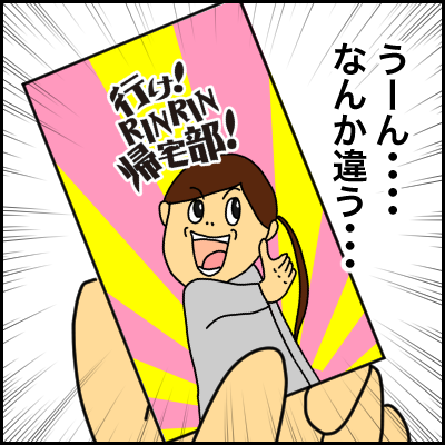 02576971-98B5-4EF0-8504-A2C43A73BF43