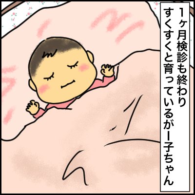 9016591A-D3E0-427B-927E-44281FD4A1F5