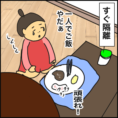 44A8D40E-7BE1-446B-9EBC-396CD112DB56