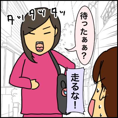 5A383D3E-4461-4B91-BA77-293767CC232F