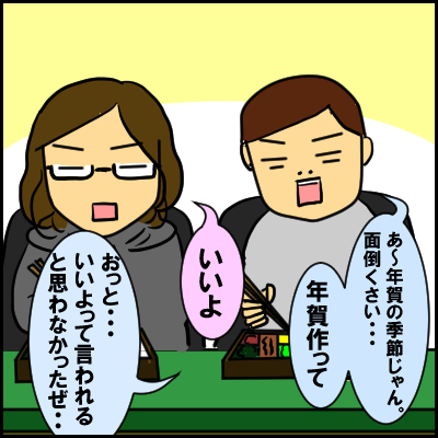63531B29-773B-4297-9307-1E2DA0023C52