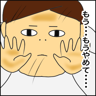 B9DD154D-2575-4165-A1A7-47AE60E5B80B