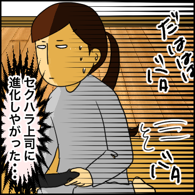 798ADCD4-8441-4A15-A422-01B2B3CCCC64
