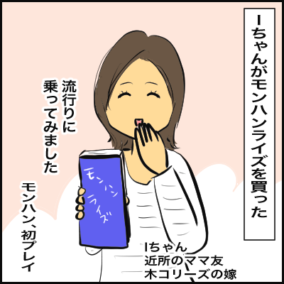 79D860A8-FB8A-4103-B6E6-56551C58D0F4