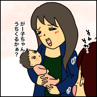 D8AD20E8-A64A-43F0-8EDF-594C5DB8AFE1