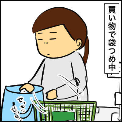 CDBEFCB8-20ED-4650-A274-7509419C7A93