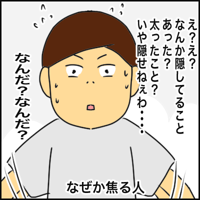 B515701B-D9C2-4805-9263-64ABB066DC1F
