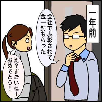 87CE4ED3-A451-4896-9EEF-A7EDB5A4ABF2