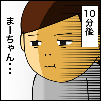 7CB192E1-2FAD-4276-8936-83F80F81CC2D