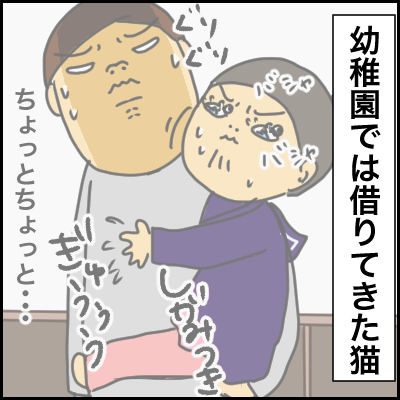 9F58E50F-CF18-4B15-AE7A-58CBCBD767A2