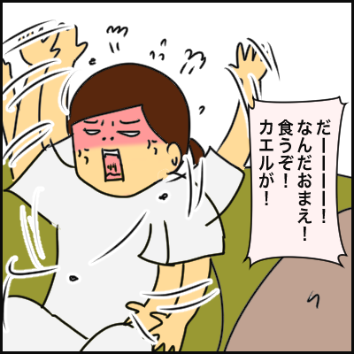 AF1A93E0-E22C-4196-8650-C260F81F2D35