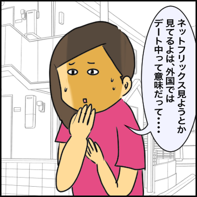 9DE4ECC6-F8A2-457E-BAE4-C95882A8A1EC