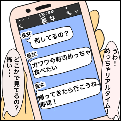 C920C3F8-8C90-4815-A0E8-8D6DDBDF9076